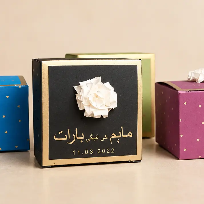 Black Gold Floral Bid Box