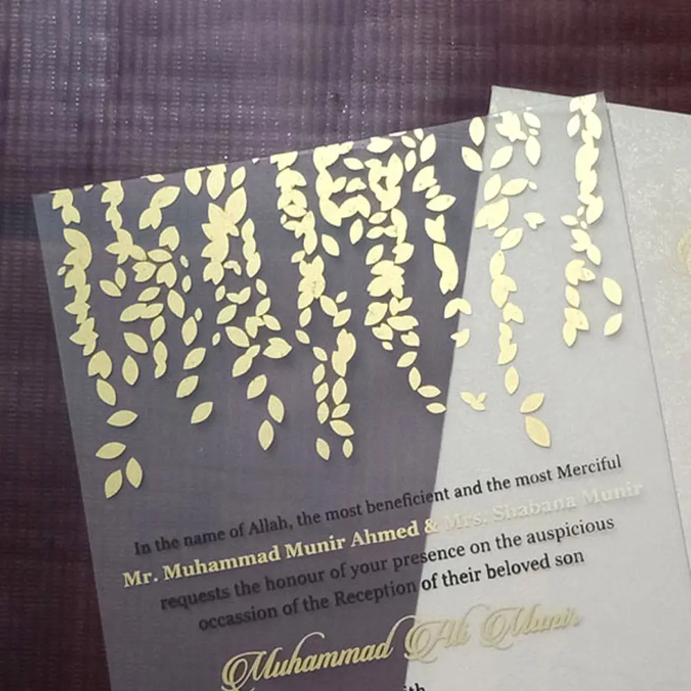 Gold Leaf PVC Insert Card thumbnail 2